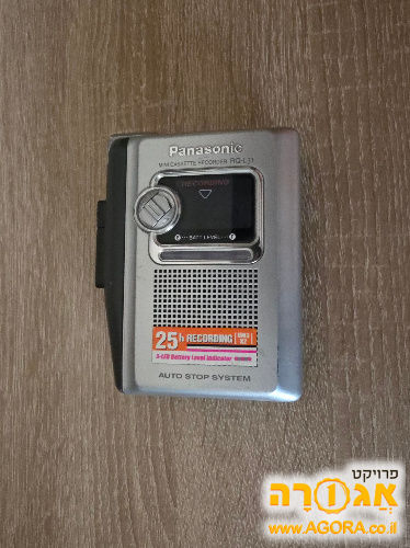 ווקמן מקליט עם רמקול