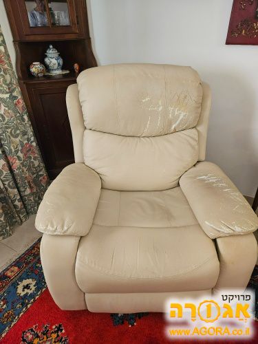 כורסת טלוויזיה