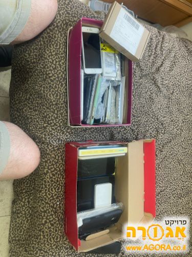 טלפונים