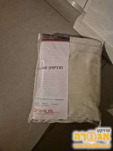 וילון האפלה