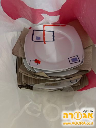 סט צלחות חדש