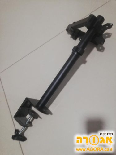 זרוע למסך מחשב