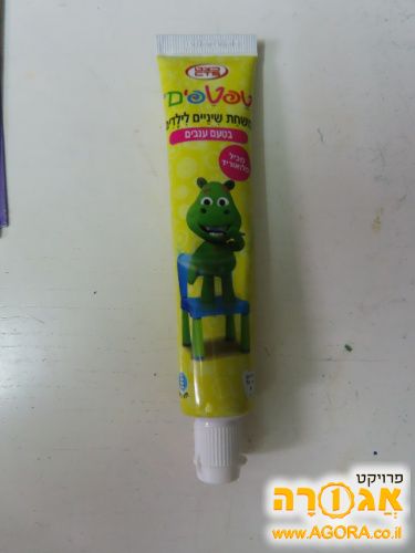 משחת שיניים לילדים טפטפים