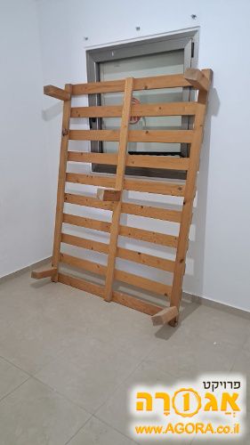 בסיס מיטה