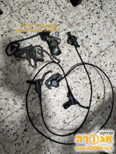 מעביר הילוכים לאופניים