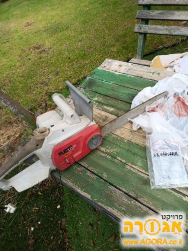 מסור חשמלי