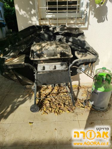 מנגל