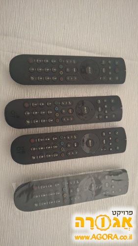 שלט הוט