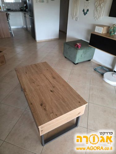 שולחן סלון