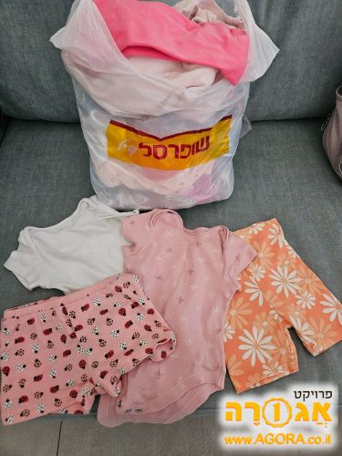 ביגוד קיץ לתינוקת 6-9 חודשים