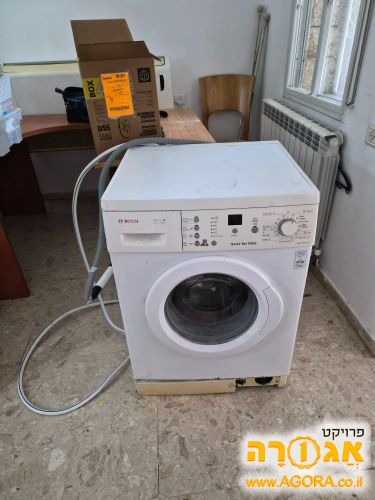 מכונת כביסה