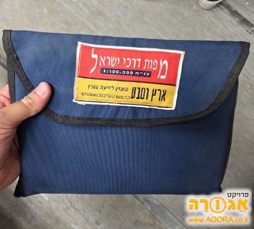תיק ומפות טיולים