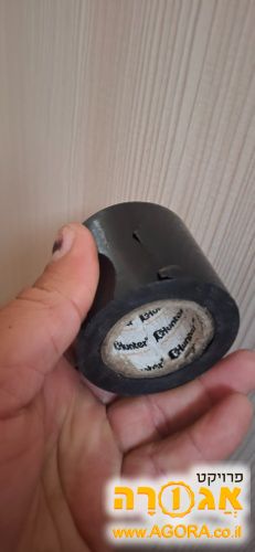 איזולרבנד שחור לחשמל
