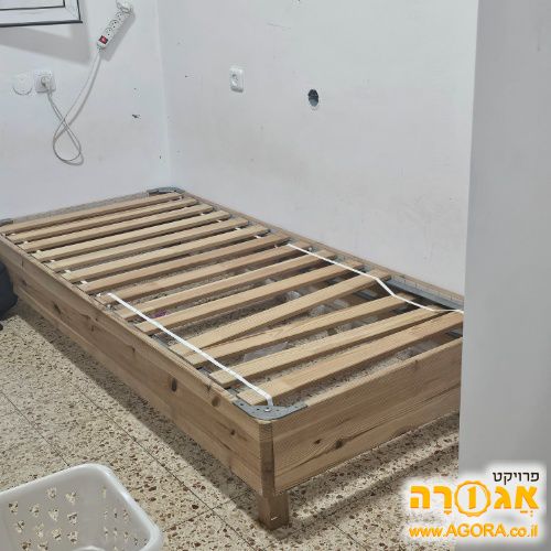 בסיס מיטה