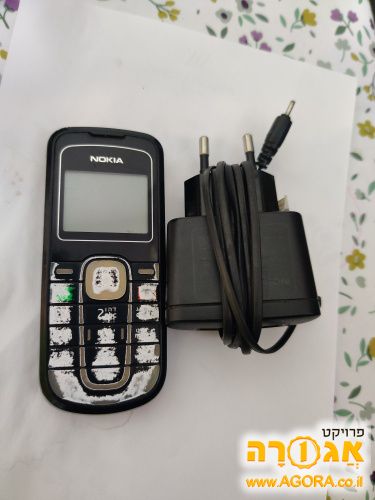 טלפון-נייד