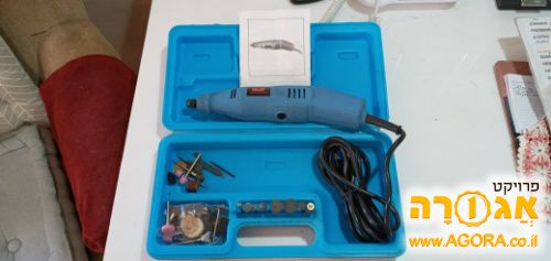 DREMEL