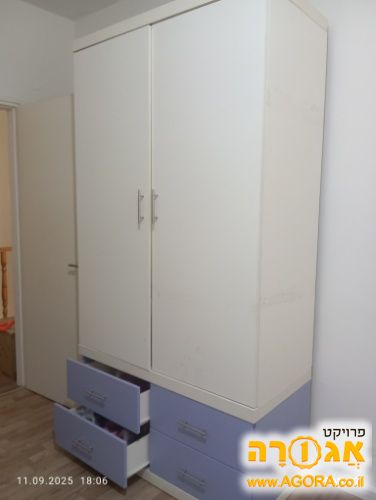 ארון