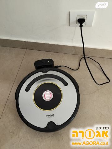 שואב