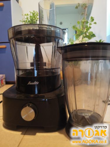 מעבד מזון משולב בלנדר sauter
