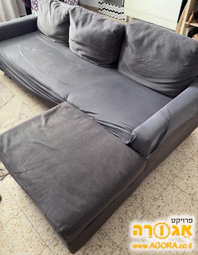 ספה