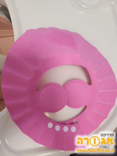 כובע אמבטיה להגנה מפני מים לתינוקת