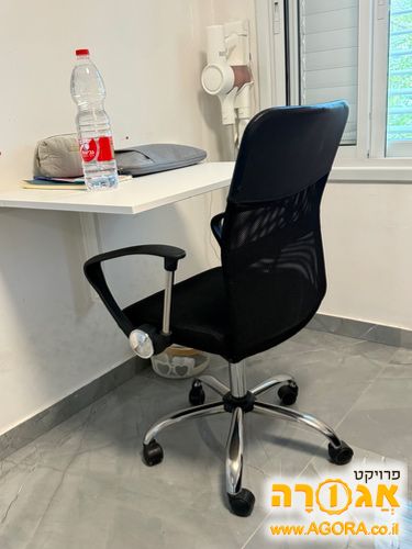 כסא מחשב