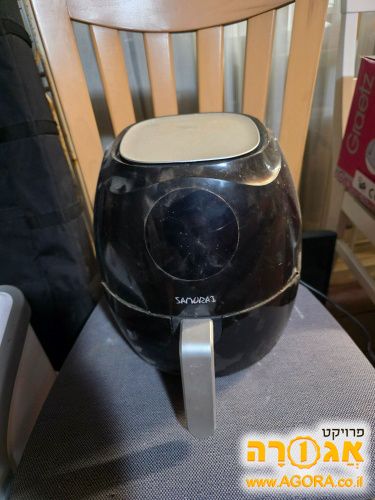 אייר פרייר