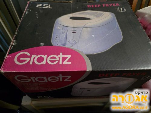 אייר פרייר של חברת גרץ