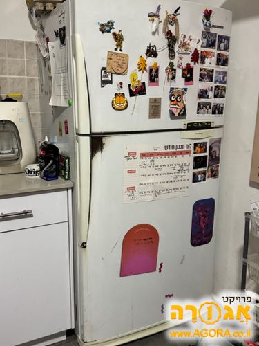 מקרר סמסונג