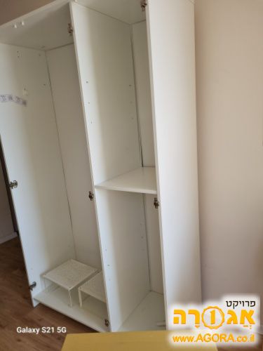 ארון