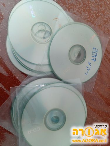 דיסקים
