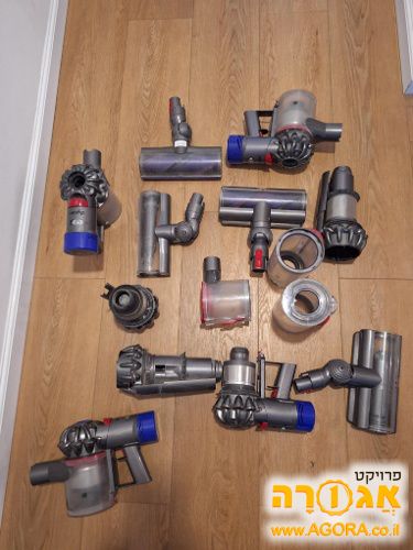 דייסון חלקי חילוף