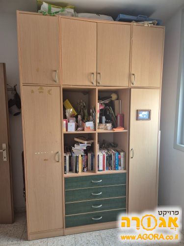 ארון