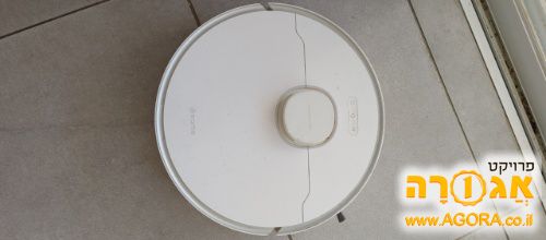 שואב אבק רובוט Dreame L20 Pro