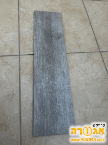 אריחים למקלחת