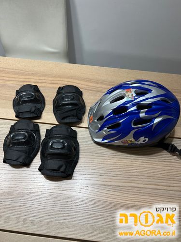 מגינים וקסדה