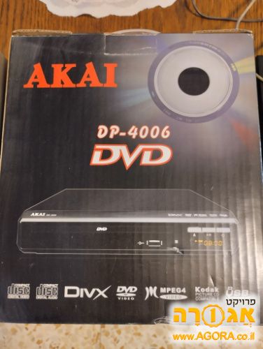 DVD חדש