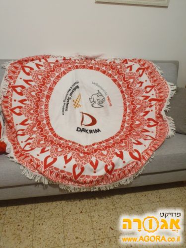 מגבת חוף ענקית עגולה חדשה!!!