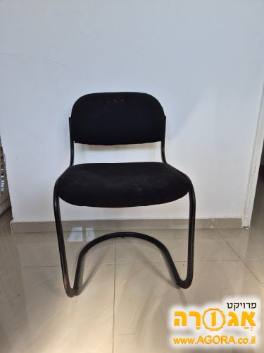 כיסא
