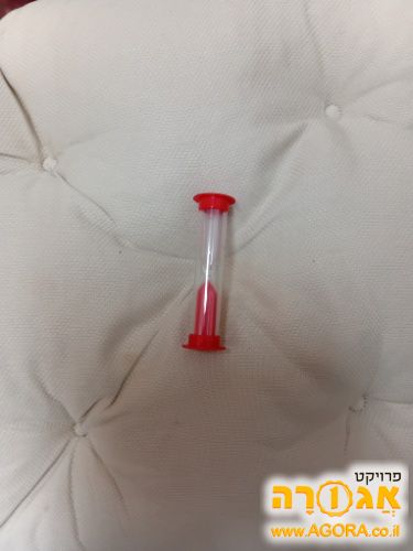 שעון חול