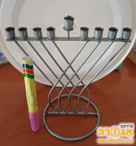 חנוכיה