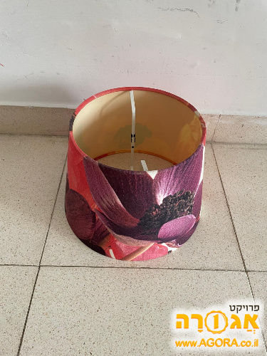 אהיל למנורה קטנה