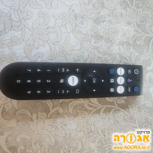 שלט