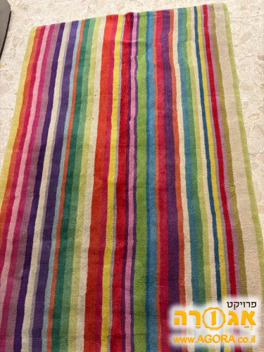 שטיח צבעוני IKEA