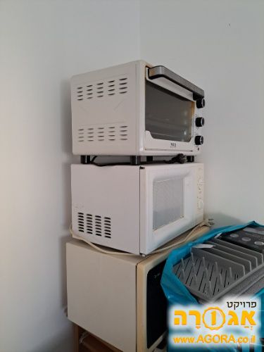 מיקרוגל