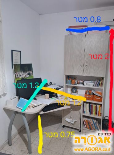 שולחן כתיבה מחוברת לכוננית ספרים+שידה