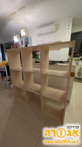 ספריית כוורת 9 תאים