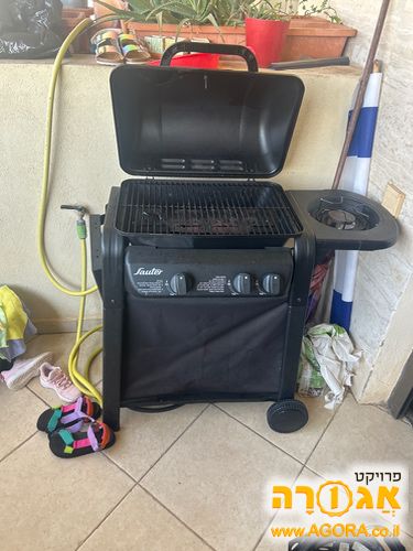 גריל גז - סאוטר