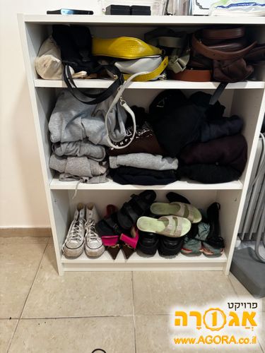 ספריה