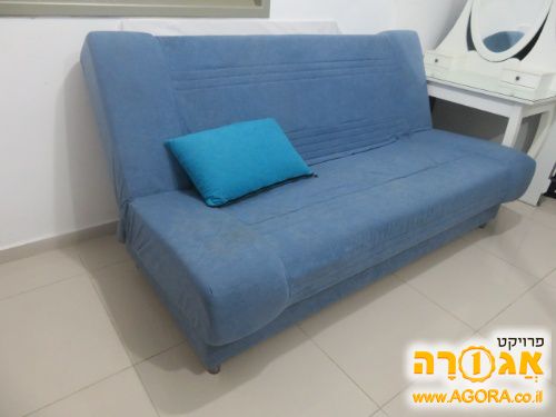 מיטה וחצי